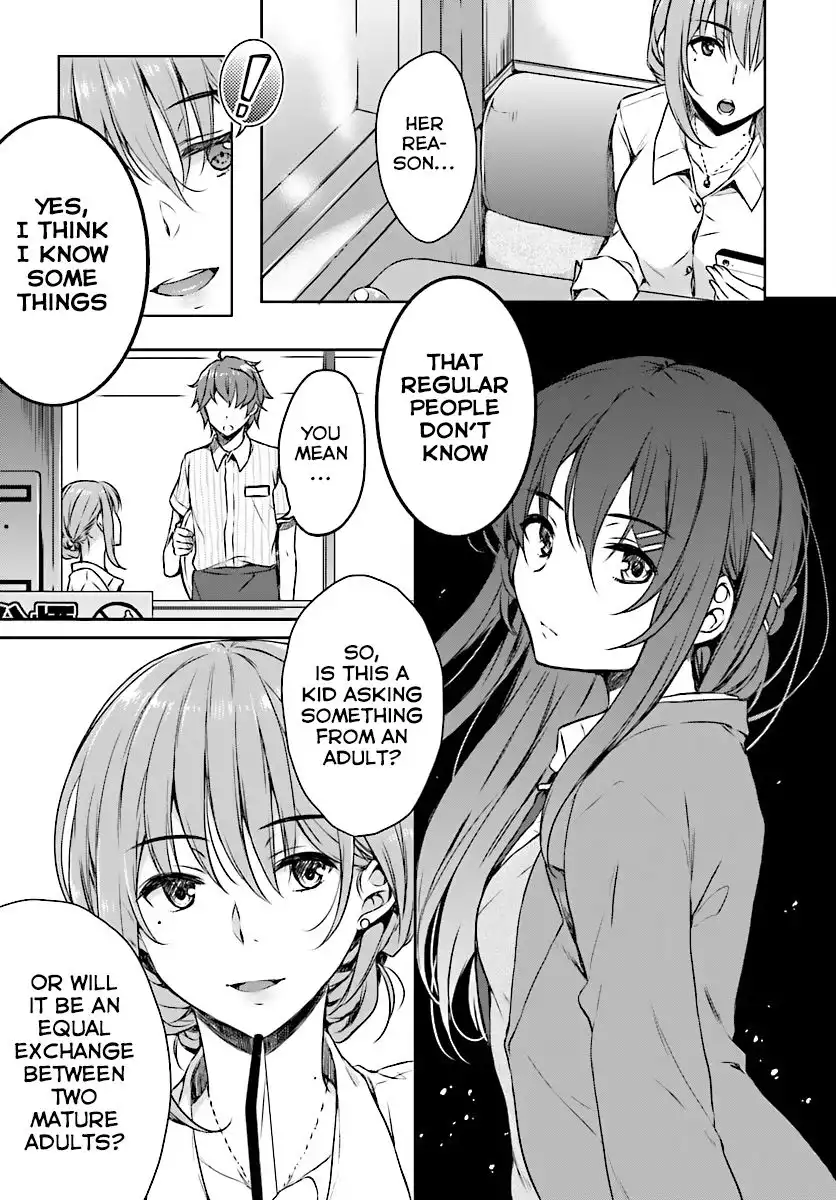 Seishun Buta Yarou wa Bunny Girl Senpai no Yume o Minai Chapter 7 10